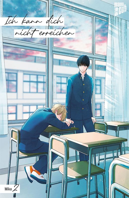 Ich kann dich nicht erreichen 2