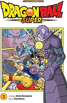 Dragon Ball Super Volume 2: The Winning Universe Is Decided!