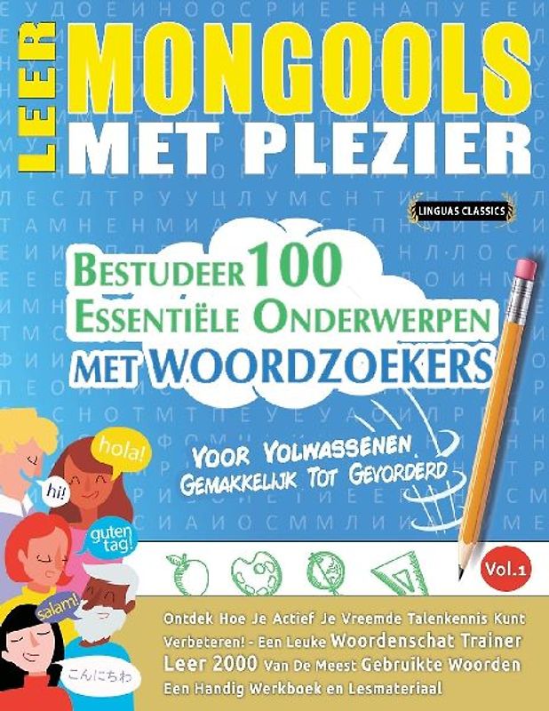 LEER MONGOOLS MET PLEZIER - VOOR VOLWASSENEN