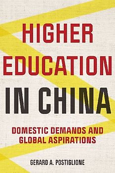 Higher Education in China