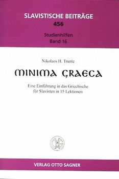 Minima Graeca