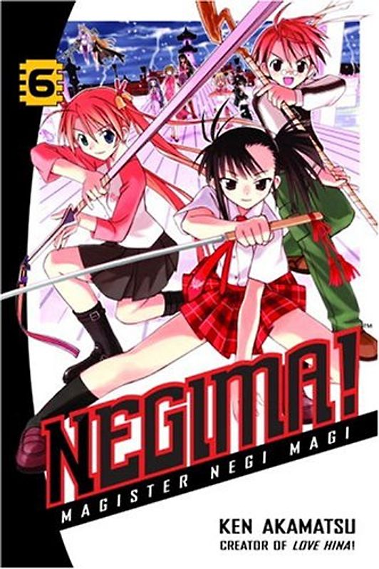 Negima! 6: Magister Negi Magi (Negima!: Magister Negi Magi) - Ken Akamatsu