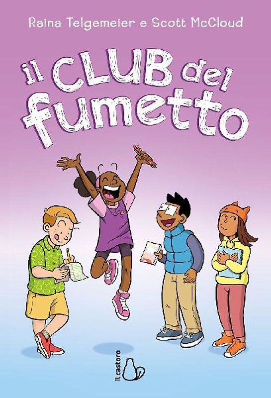 Il club del fumetto
