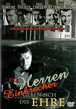 Die Herren Einbrecher geben sich die Ehre DVD