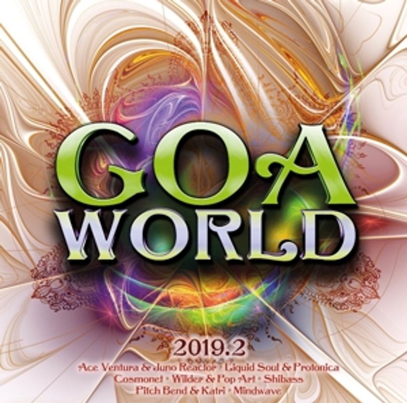 Various - Goa World 2019.2 [2 CDs]