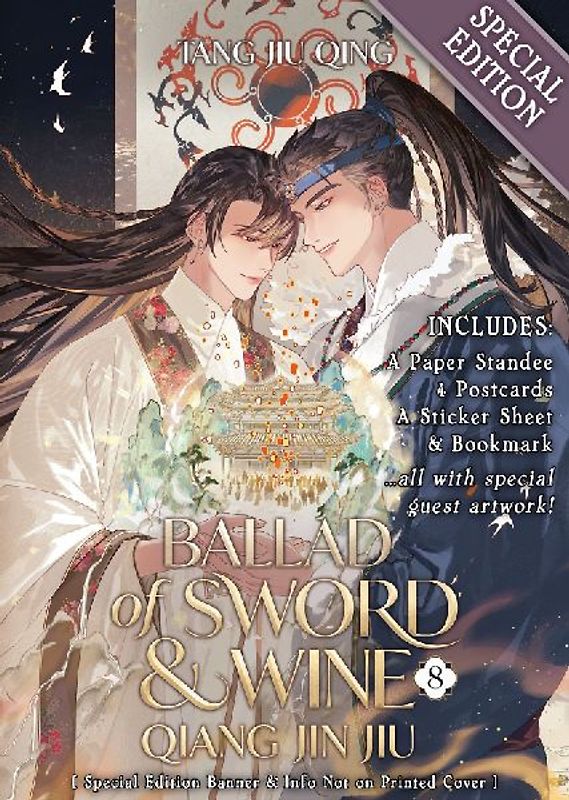 Ballad of Sword and Wine: Qiang Jin Jiu (Novel) Vol. 8 (Special Edition)