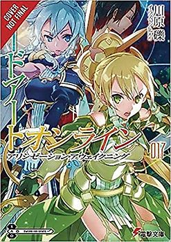 Sword Art Online, Vol. 17 (light novel): Alicization Awakening