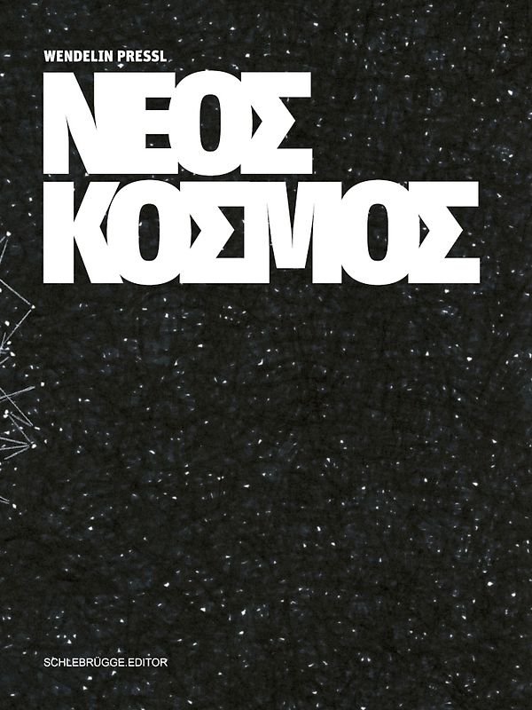 Wendelin Pressl – Neos Kosmos