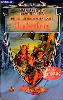 Die Chronik der Drachenlanze. Die Drachenlanze