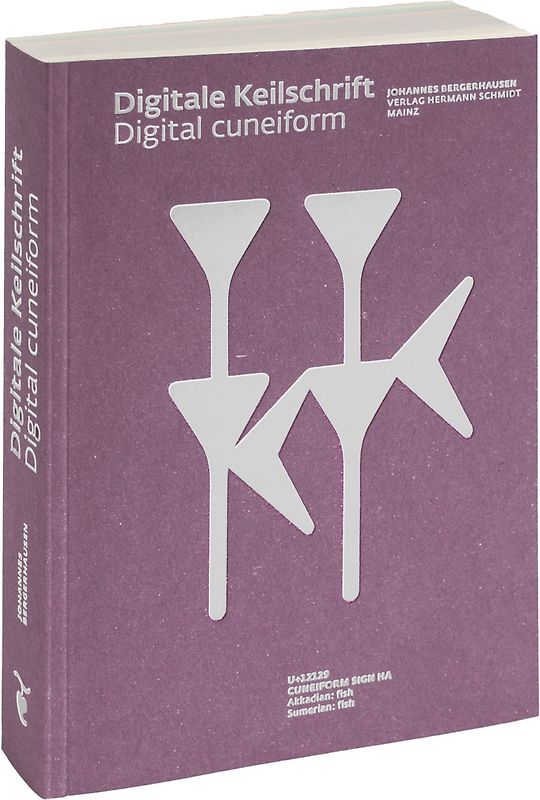 Digitale Keilschrift | Digital Cuneiform