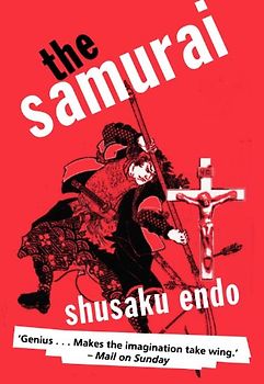 Samurai, The (Peter Owen Modern Classic)