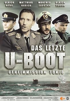 Das letzte U-Boot DVD