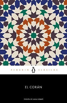 El Coran / The Qur'an