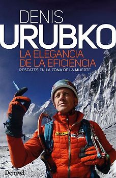 La elegancia de la eficiencia