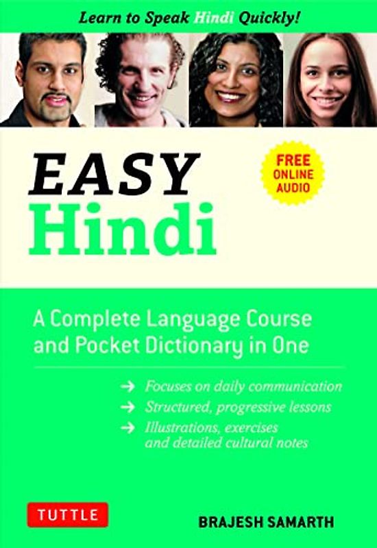Easy Hindi: A Complete Language Course and Pocket Dictionary in One (Companion Online Audio, Dictionary and Manga Included) (Easy Language)