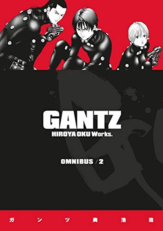 Gantz Omnibus Volume 2