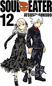 Soul Eater, Vol. 12