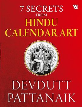 7 Secrets From Hindu Calendar Art