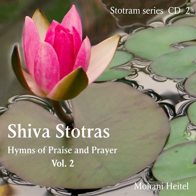 Shiva Stotras