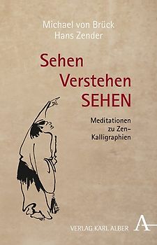 Sehen Verstehen SEHEN