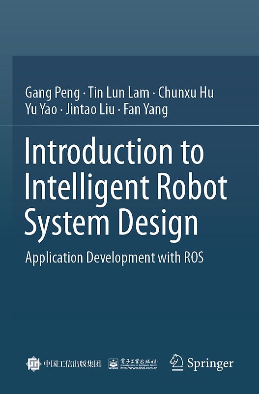 Introduction to Intelligent Robot System Design