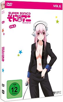 Super Sonico - The Animation, Vol. 2 DVD
