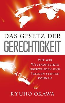 Das Gesetz der Gerechtigkeit