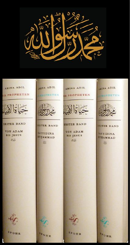 Propheten-Geburtstags-Ausgabe