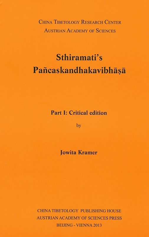 Sthiramati`s Pañcaskandhakavibhasa