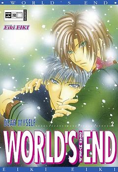 Dear Myself. World's End