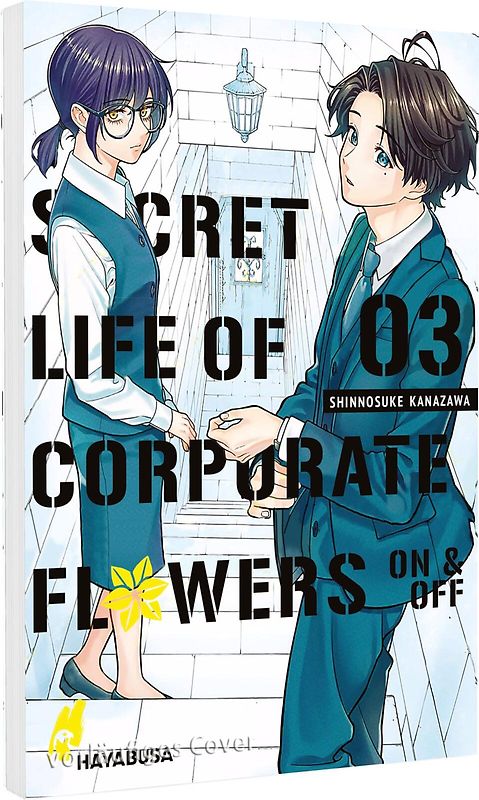 Secret Life of Corporate Flowers – On & Off 3