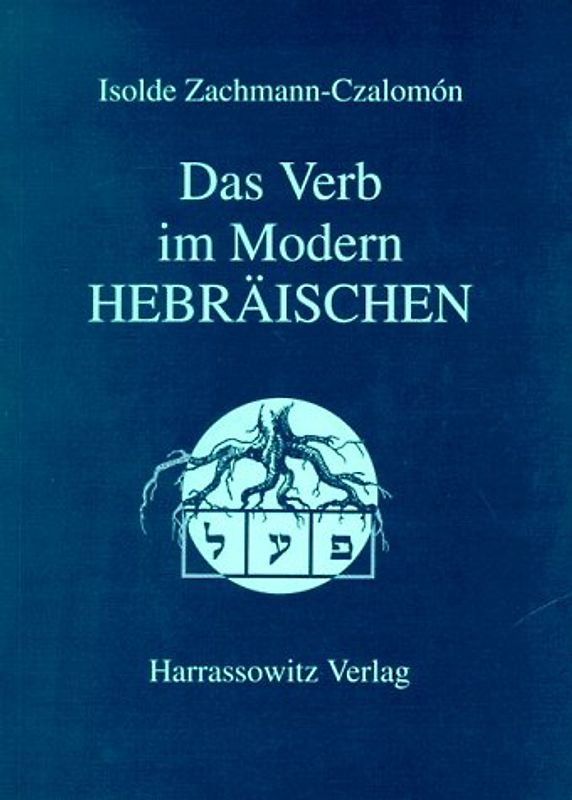 Das Verb im Modern-Hebräischen