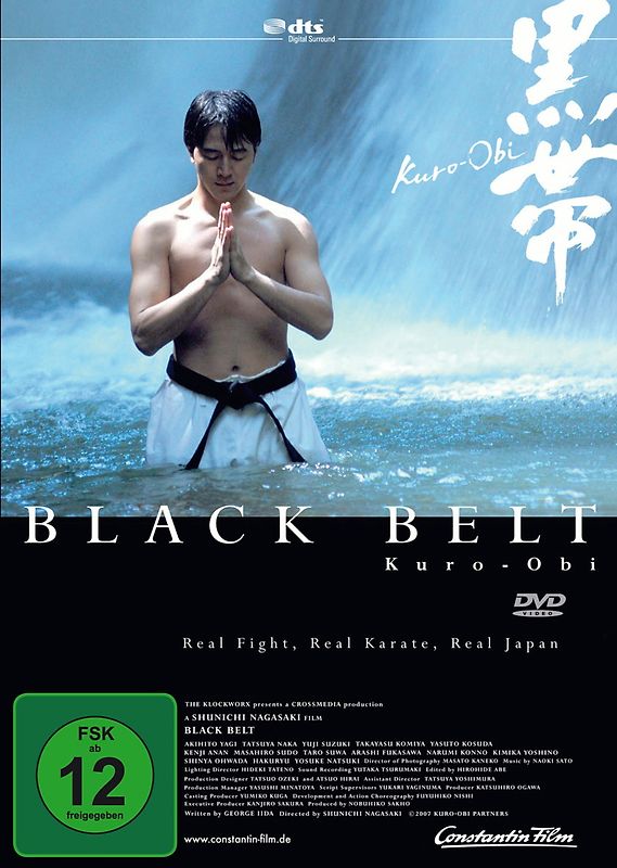 Black Belt DVD