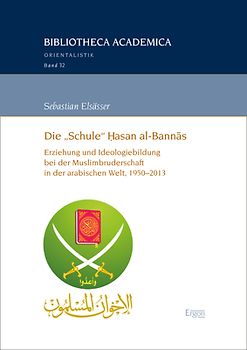 Die „Schule“ Ḥasan al-Bannās