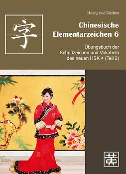 Chinesische Elementarzeichen 6