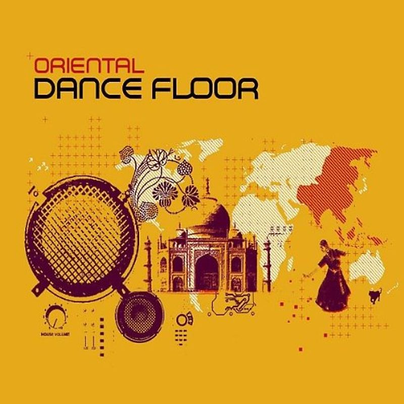 Various - Oriental Dance Floor