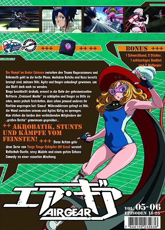 Air Gear-Box, Vol. 05-06 (2 DVDs) DVD