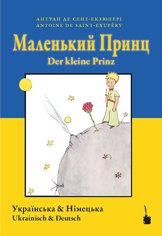 Malenʹkyy prynts / Der kleine Prinz