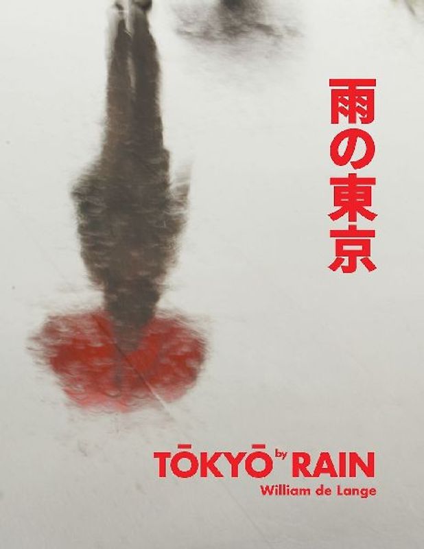 TŌKYŌ by RAIN