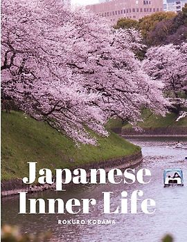Japanese Inner Life