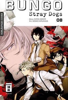 Bungo Stray Dogs 08