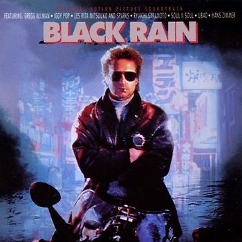 Various - Black Rain