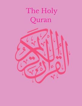 The Holy Qur'an: English Version Of Quran