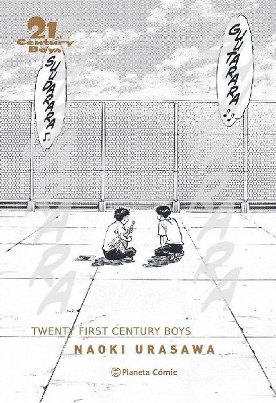 21st Century Boys kanzenban