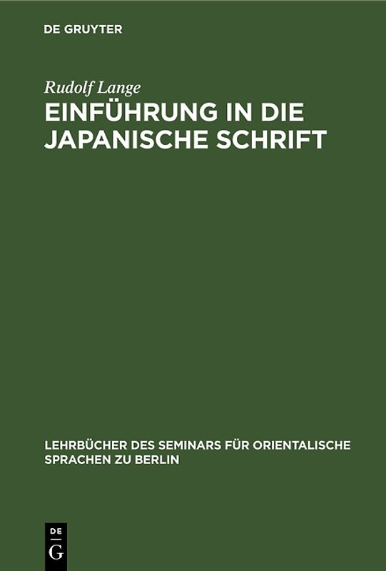 Einführung in die japanische Schrift