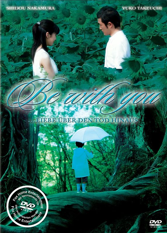 Be with you DVD