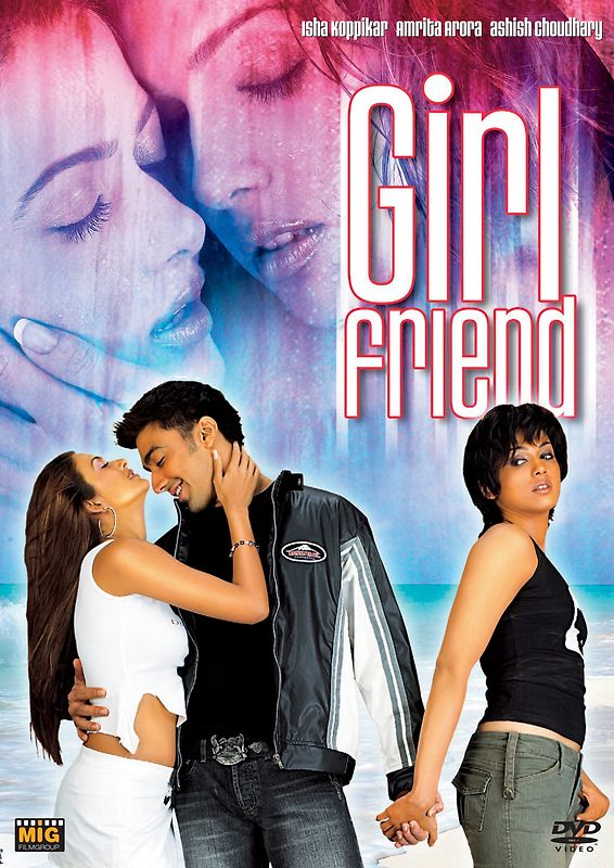Girlfriend DVD