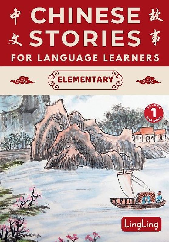 Chinese Stories for Language Learners