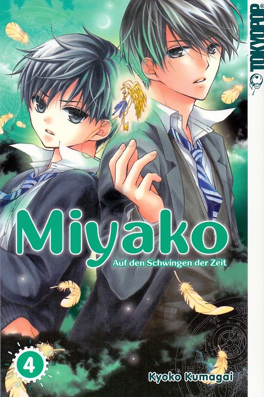 Miyako - Auf den Schwingen der Zeit 04