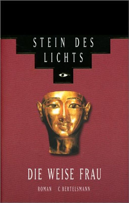 Stein des Lichts